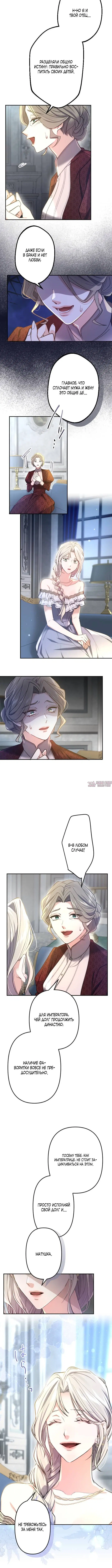 Page 5.001