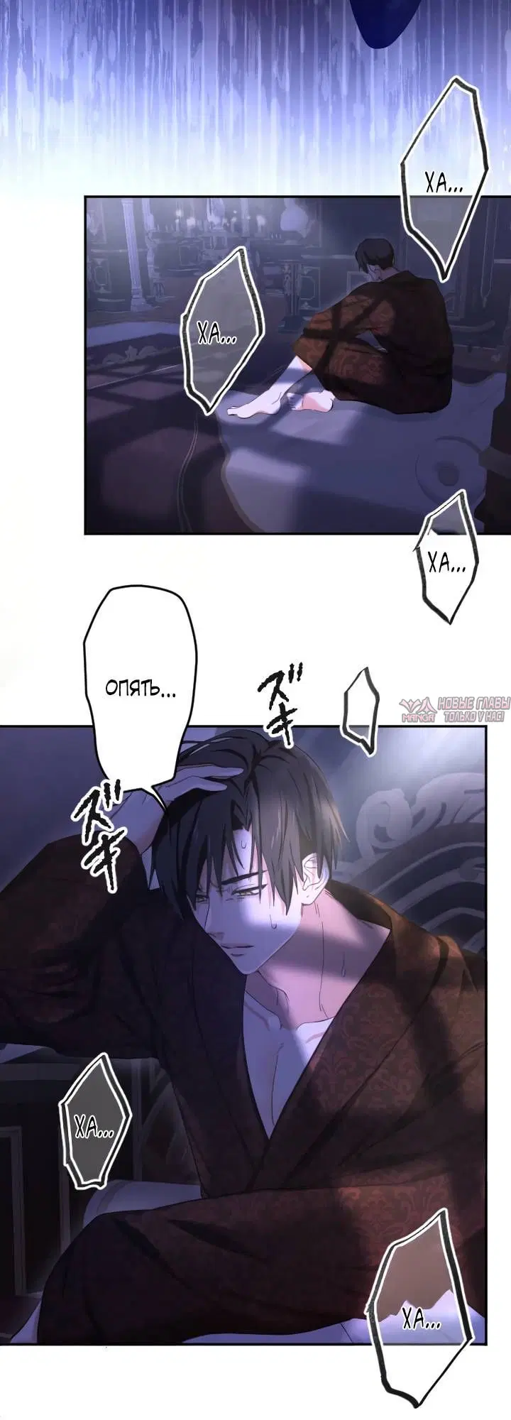 Page 5.002