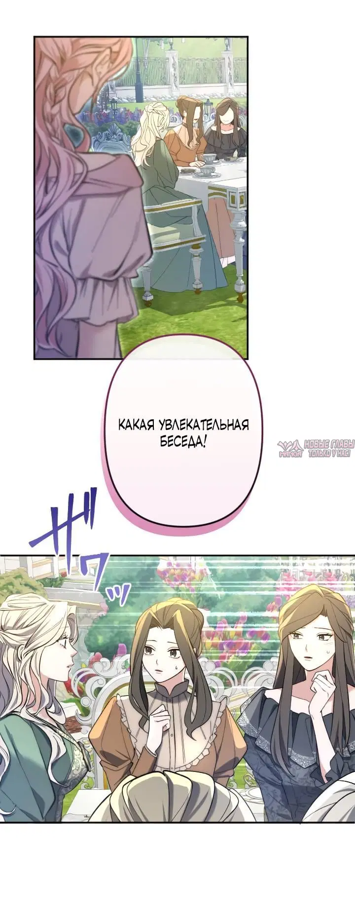 Page 5.002