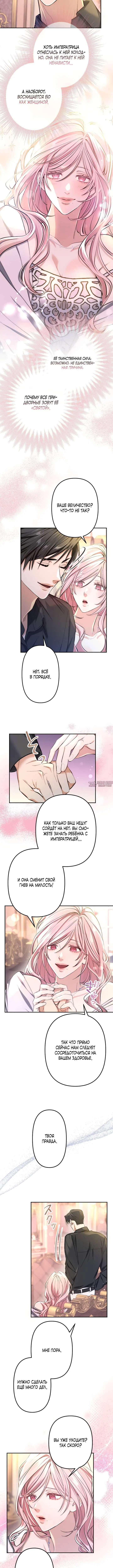 Page 5.001