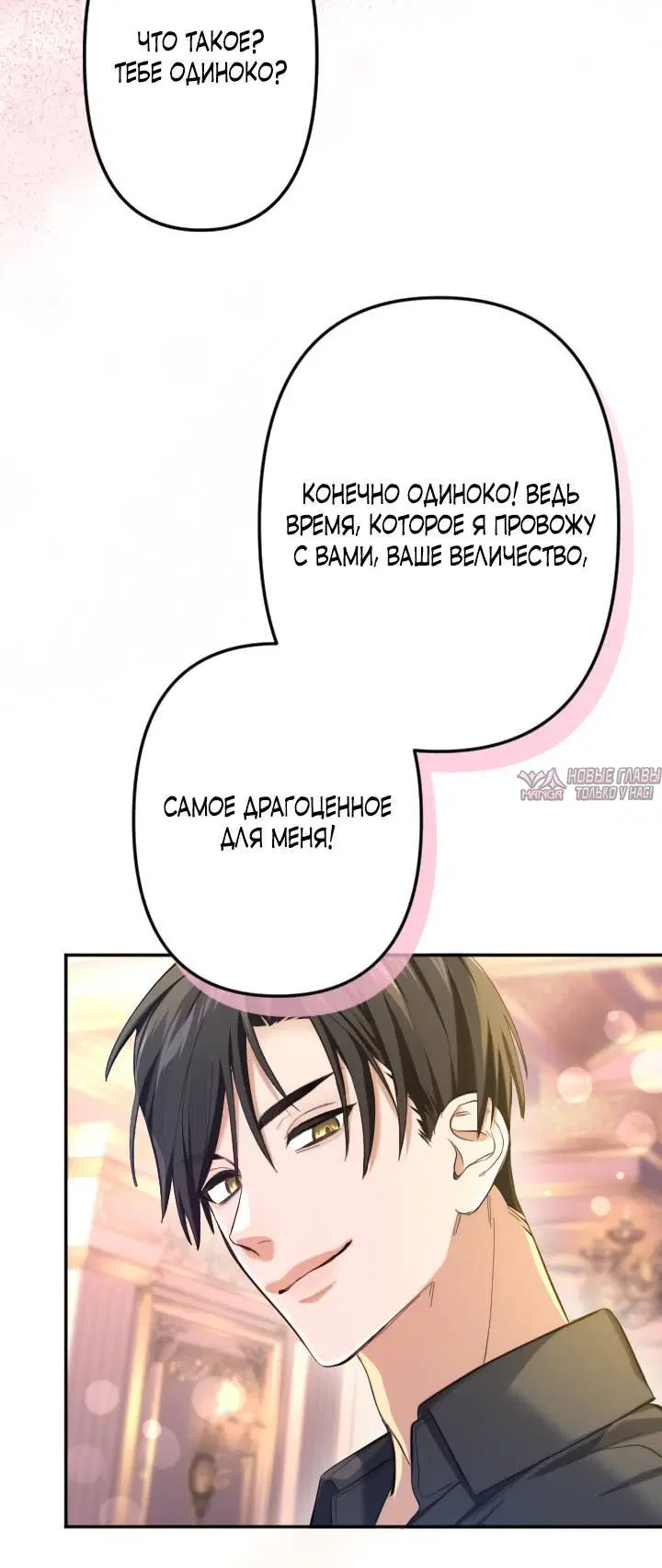 Page 5.002