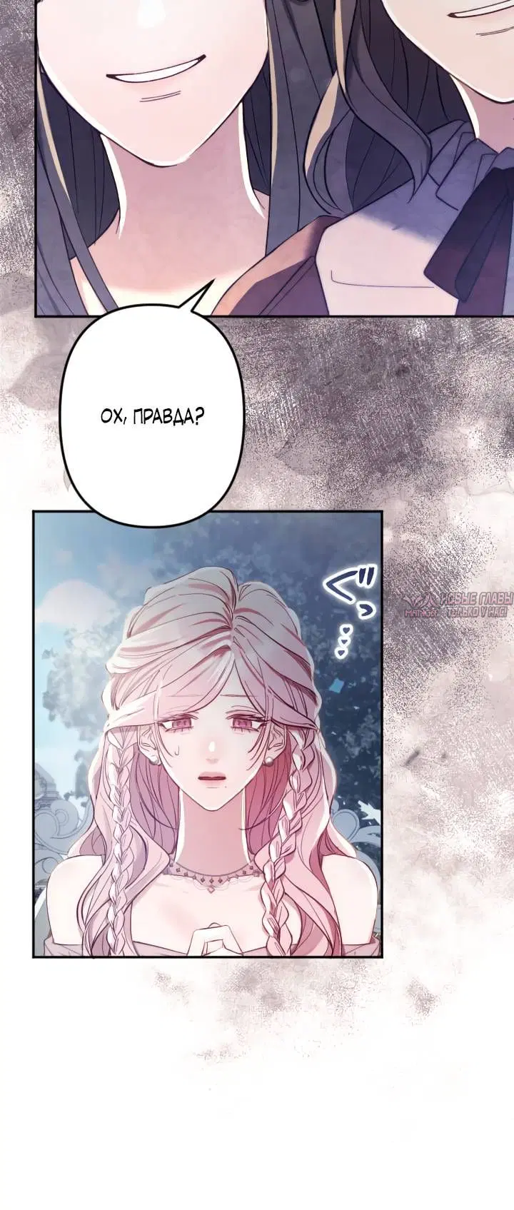 Page 5.002