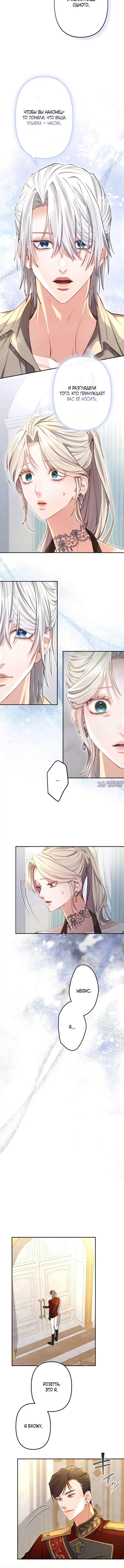 Page 5.001