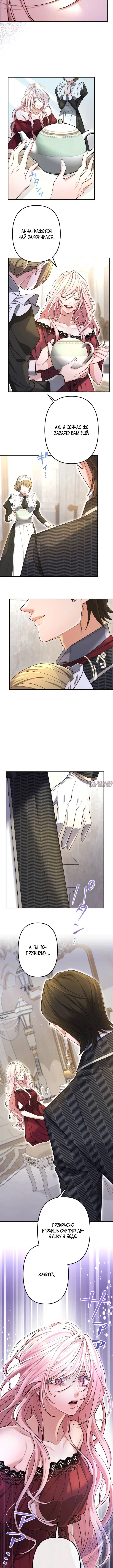 Page 5.001