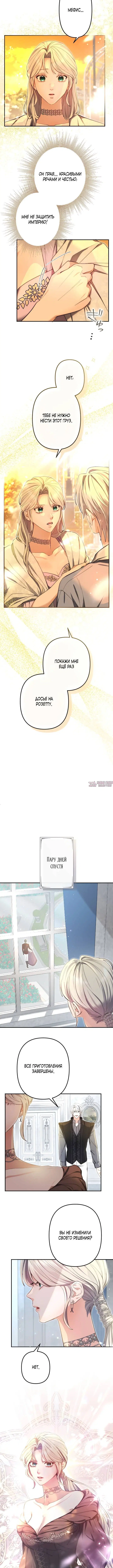 Page 5.001