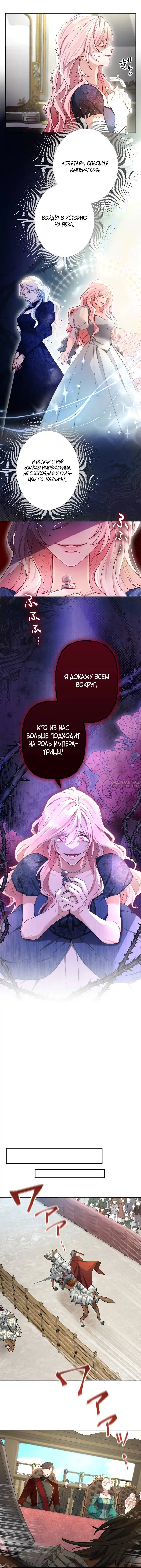 Page 5.001