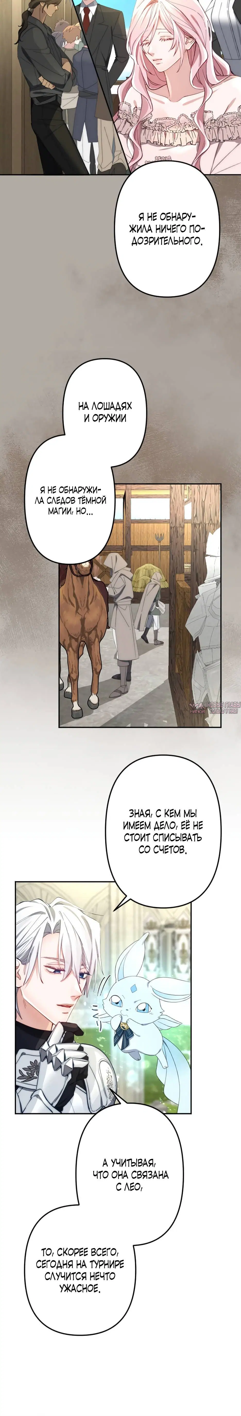 Page 5.002
