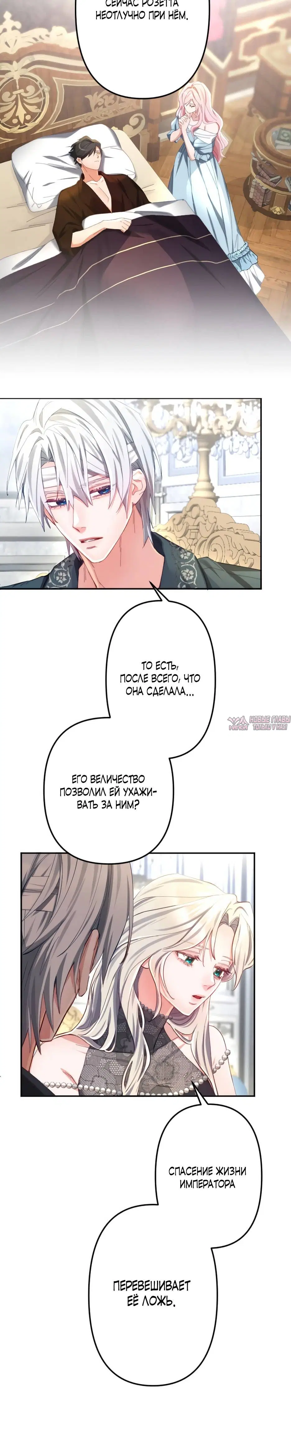 Page 5.002