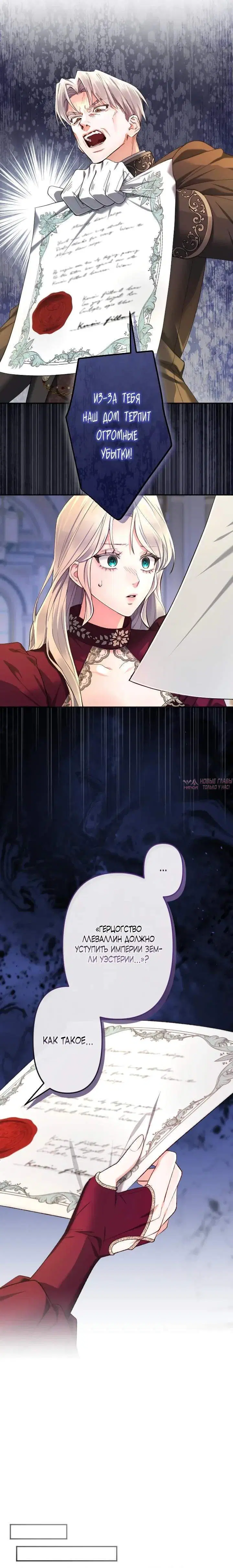Page 5.001
