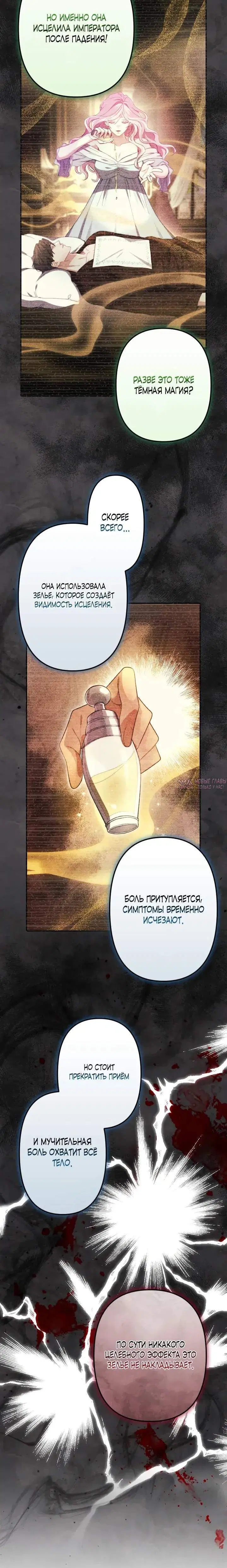 Page 5.001