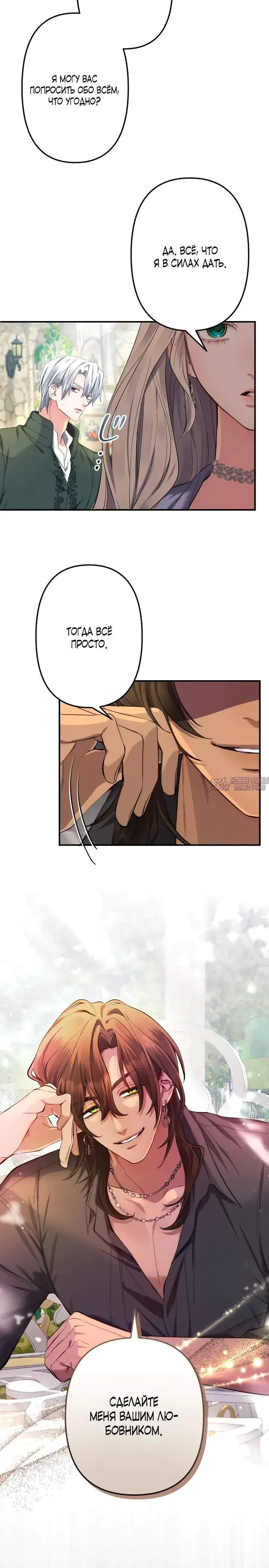 Page 5.001