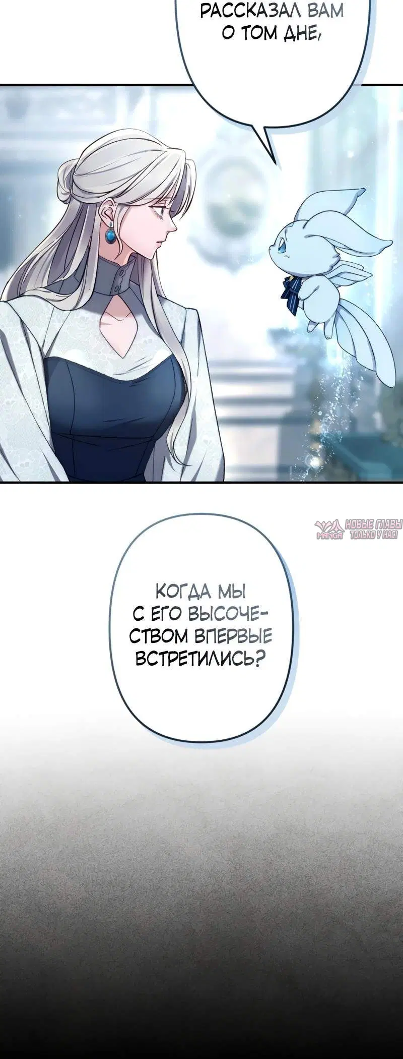 Page 5.001