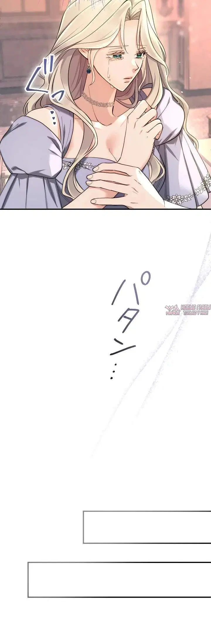 Page 5.001