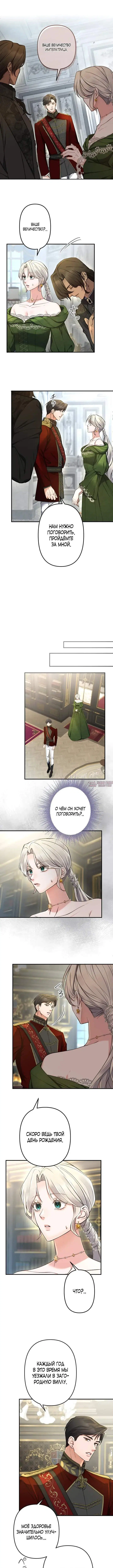 Page 5.000