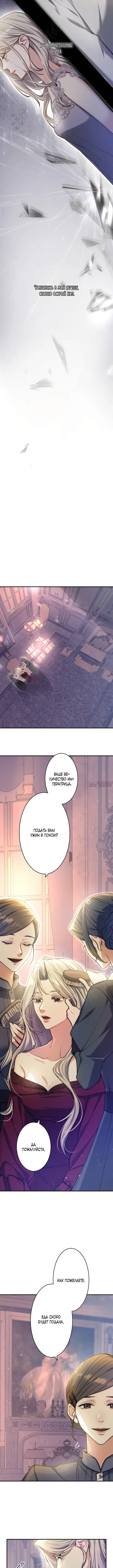 Page 6.001