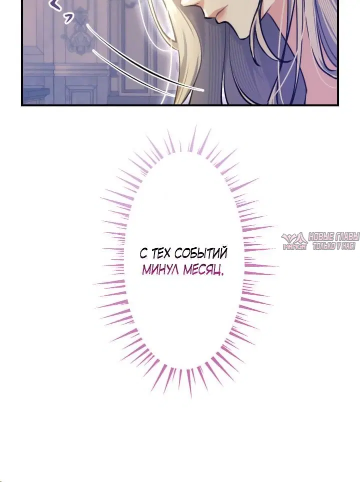 Page 6.002