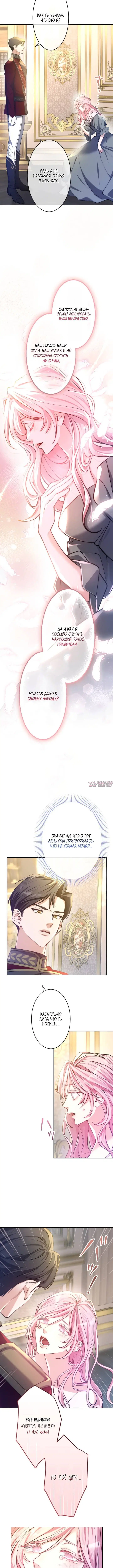 Page 6.001