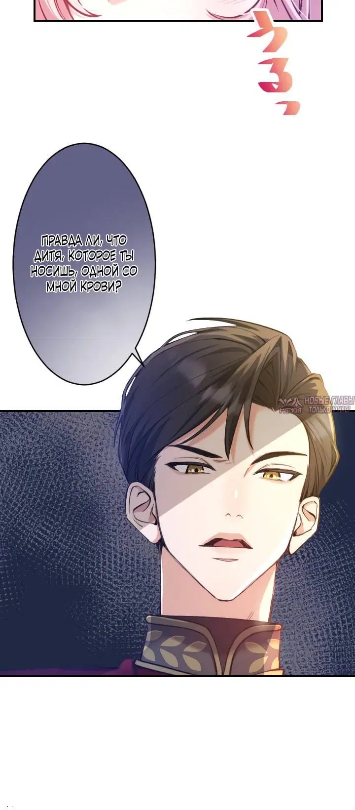 Page 6.002