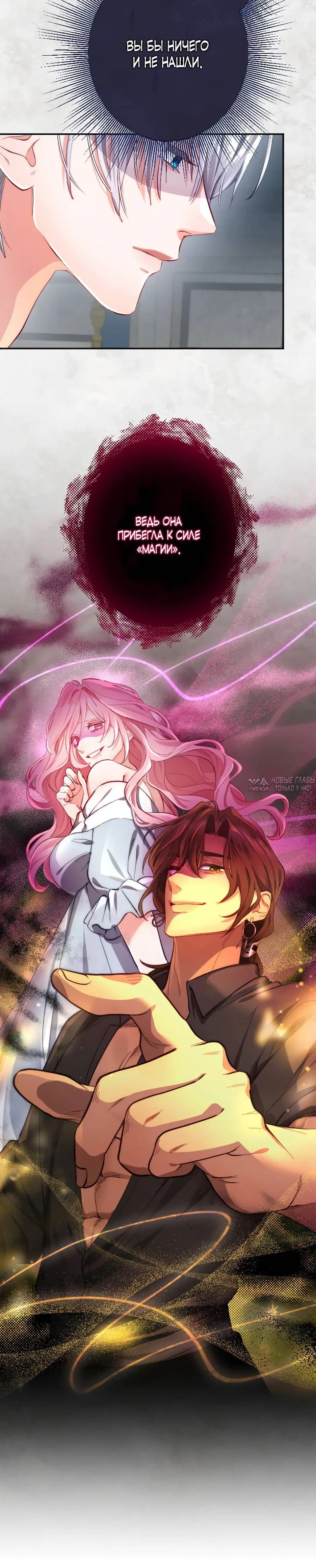 Page 6.002