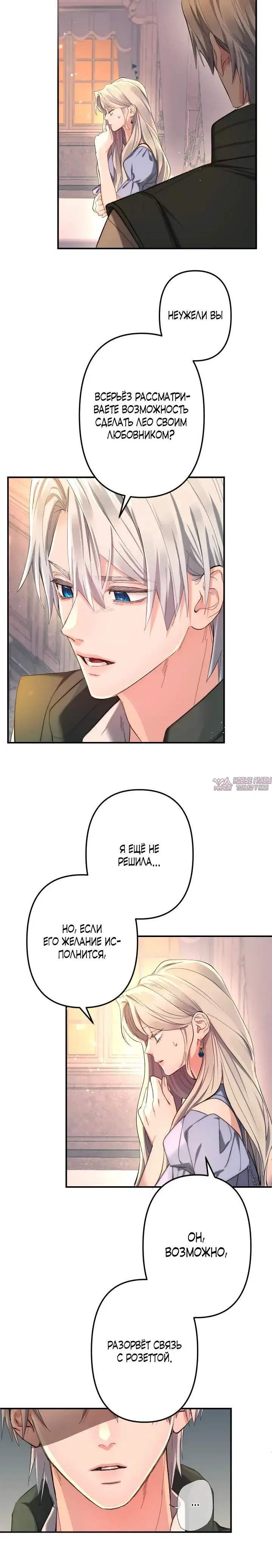 Page 6.001