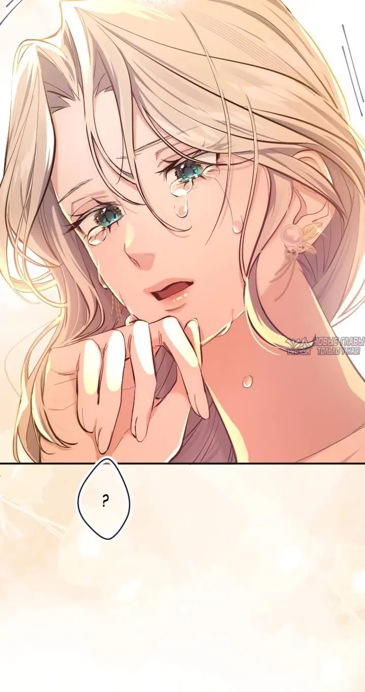 Page 7.002
