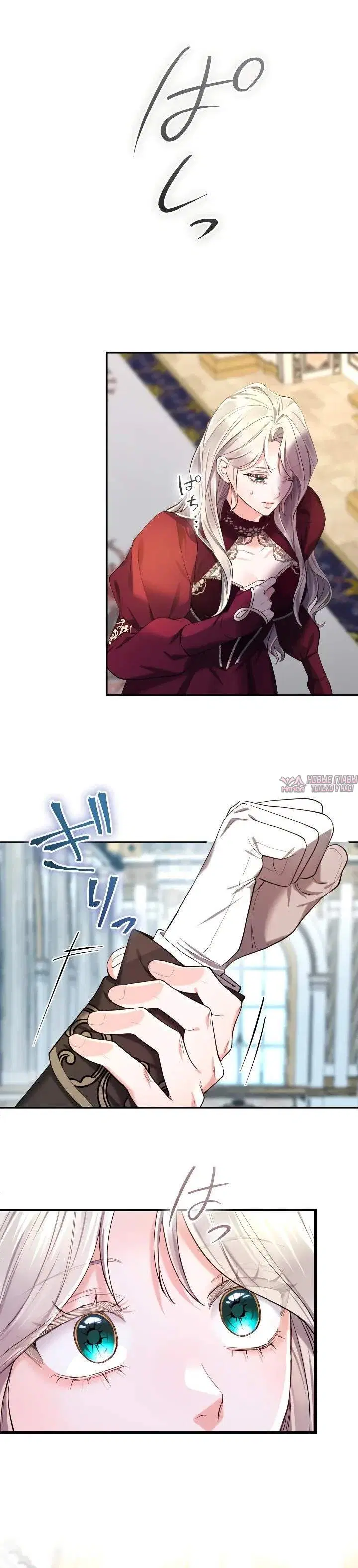 Page 7.001
