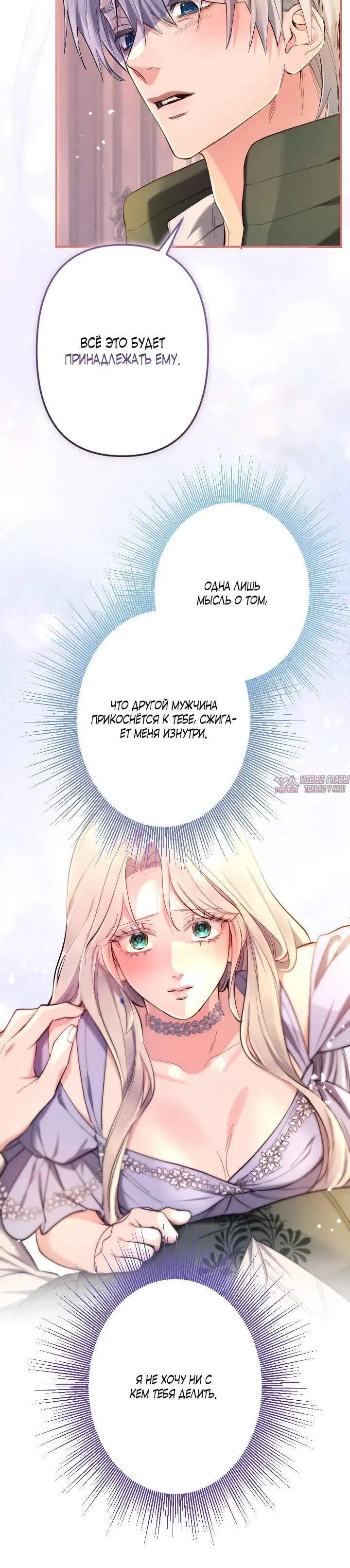 Page 7.001