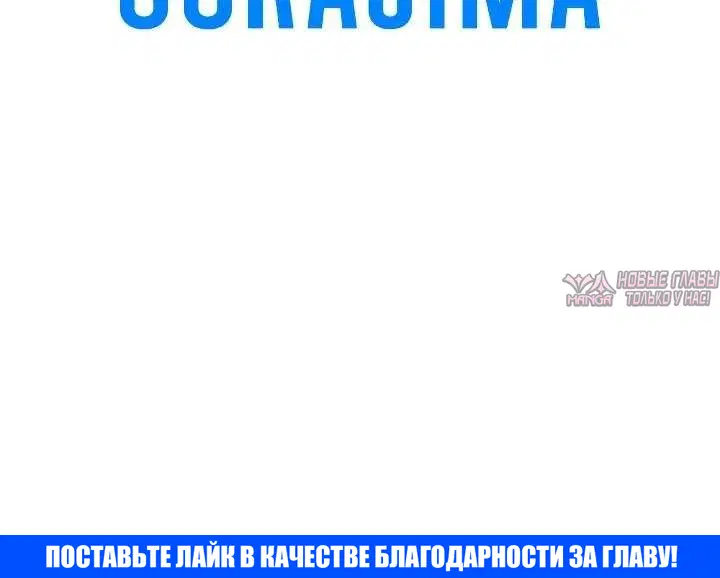 Page 8.001