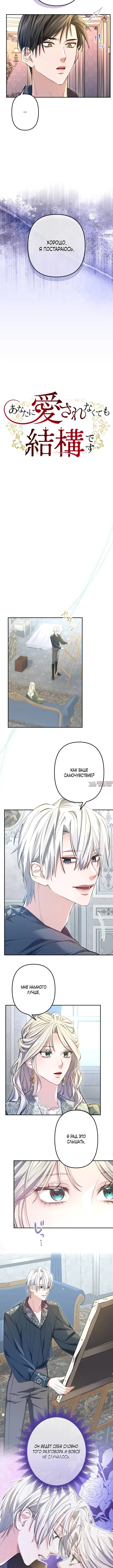Page 1.001