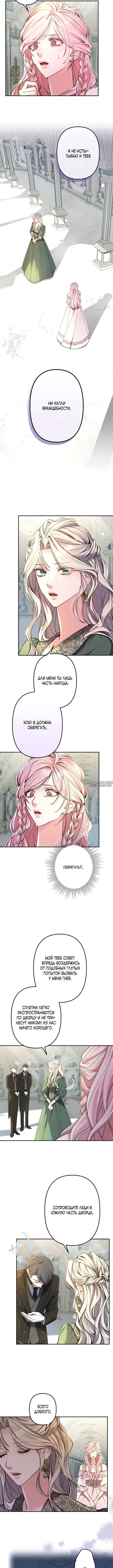Page 1.001