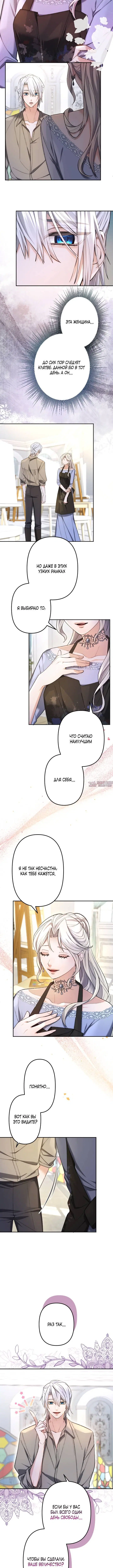 Page 1.001
