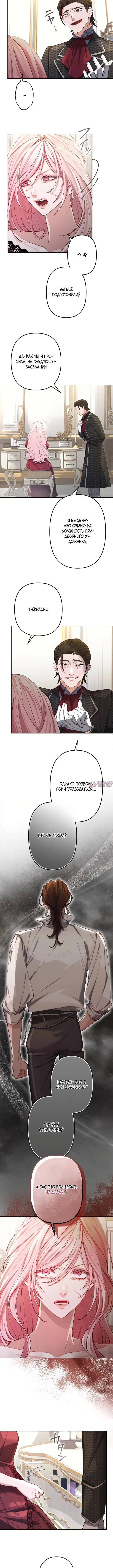Page 1.001