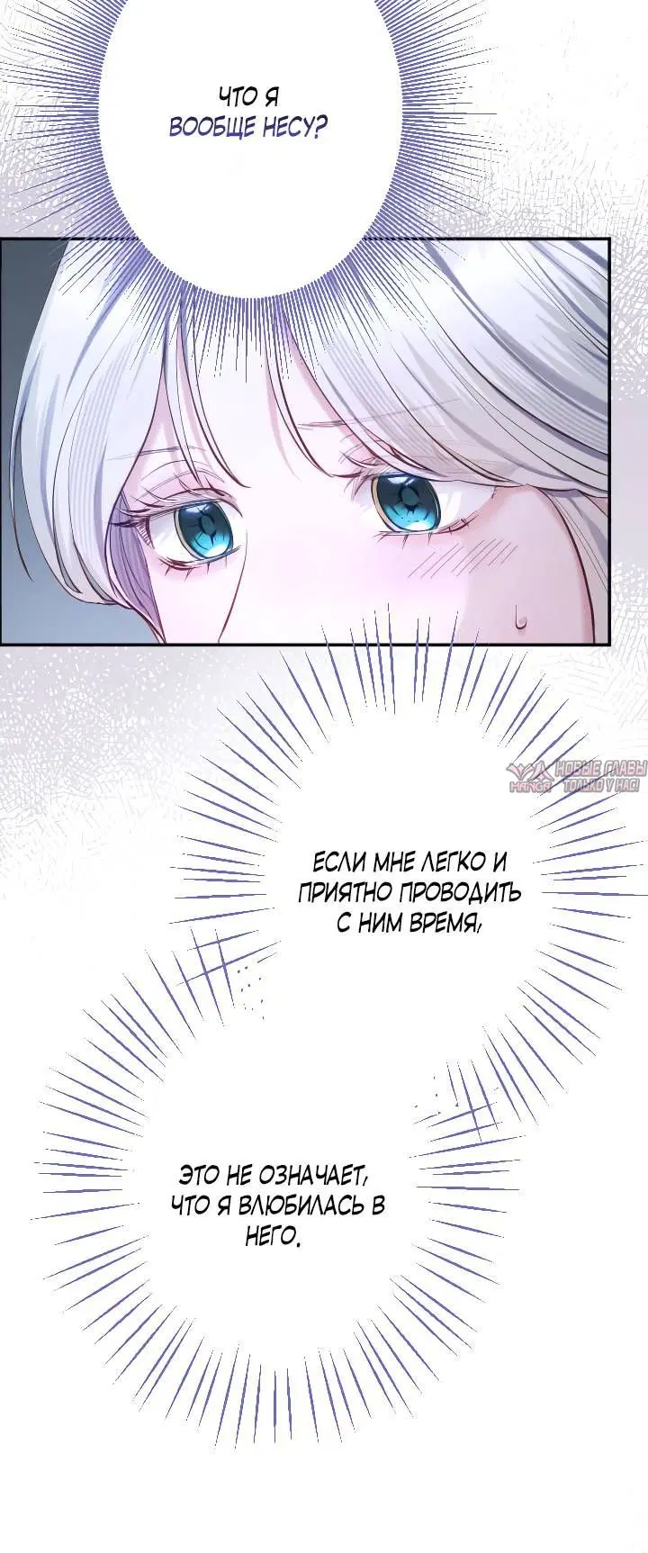 Page 1.002