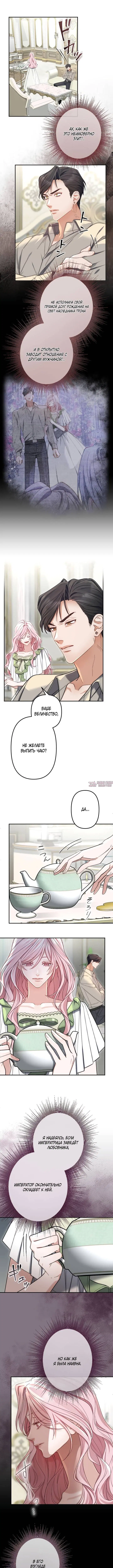 Page 1.001