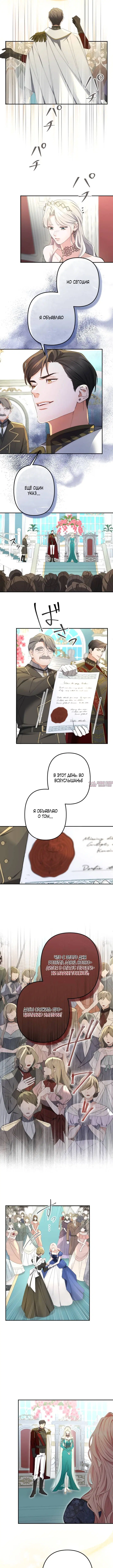 Page 1.001