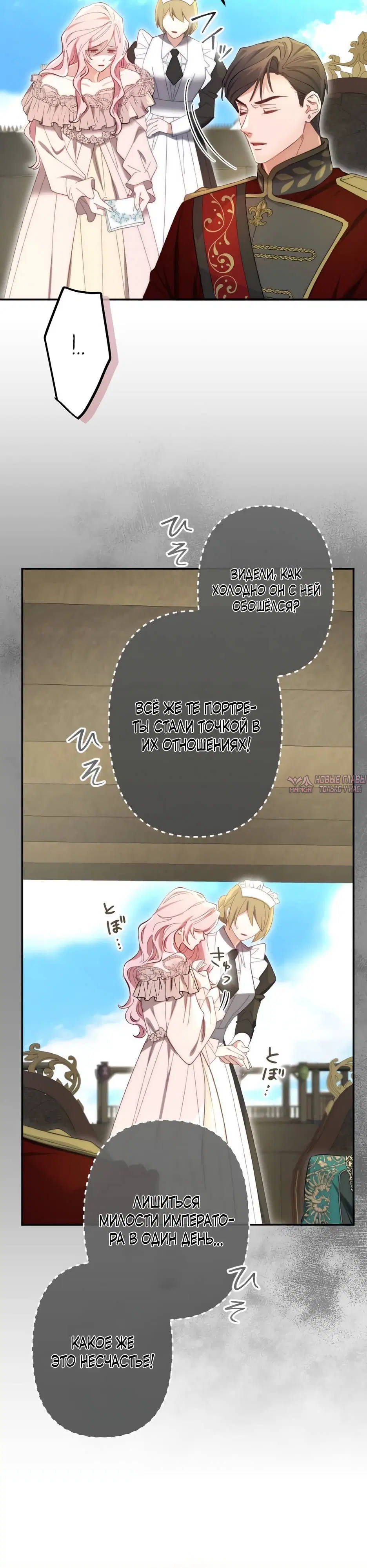 Page 1.001