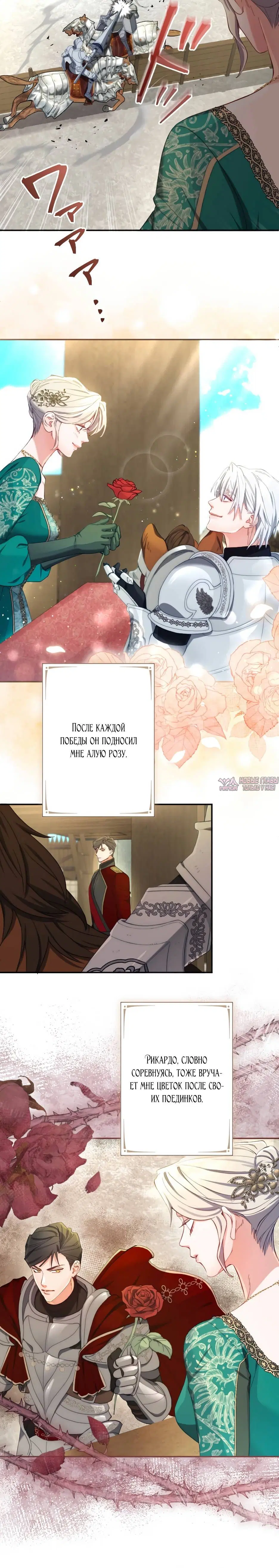 Page 1.002