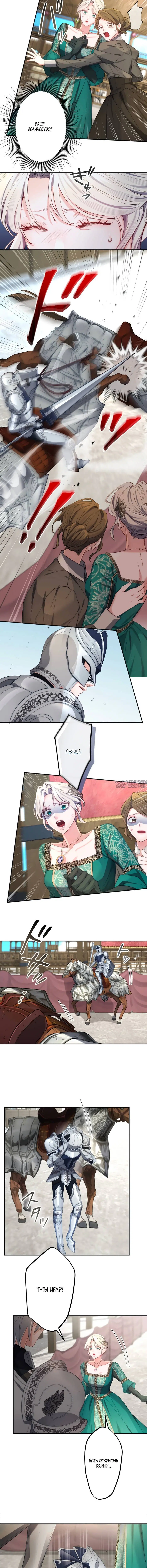 Page 1.001
