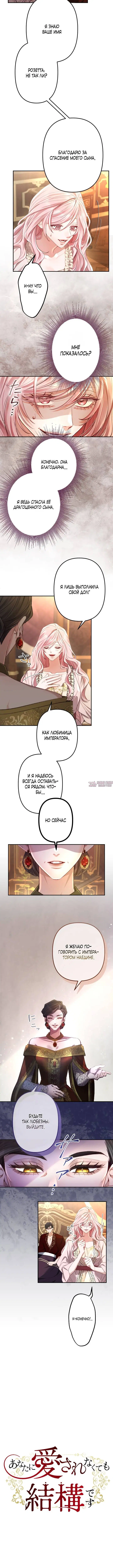 Page 1.001