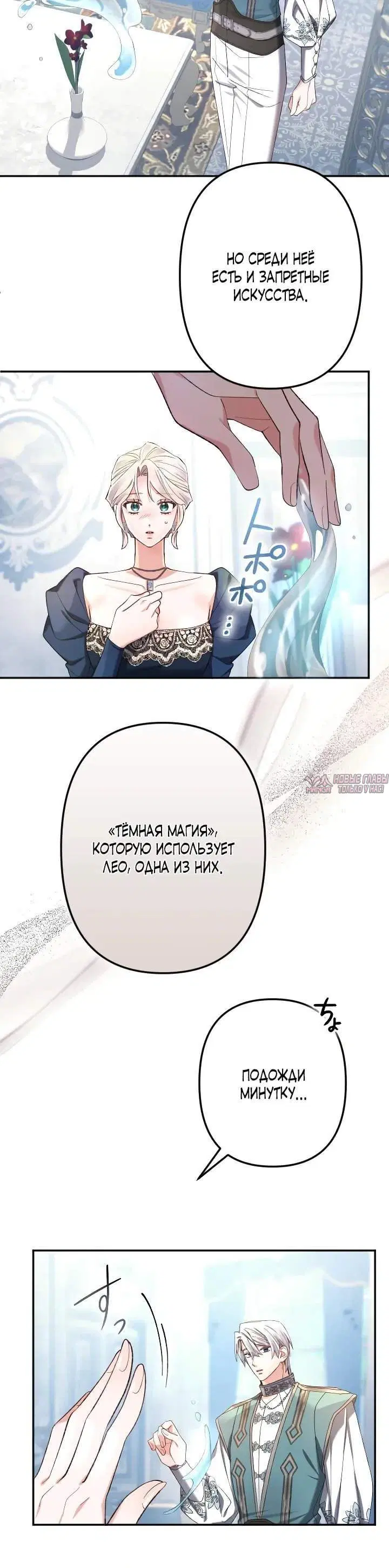 Page 1.001