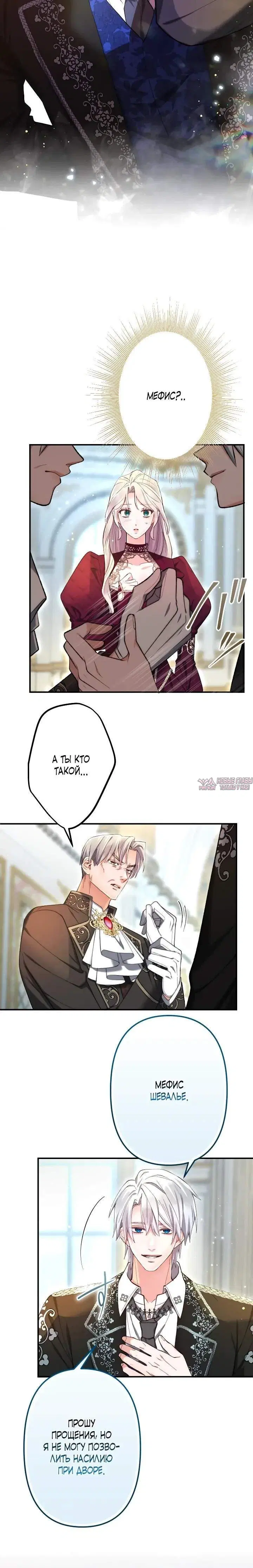 Page 1.001