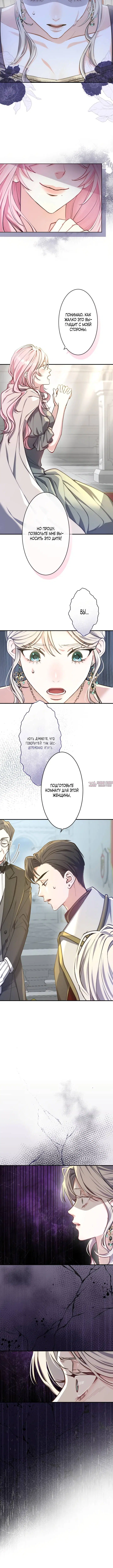 Page 2.001