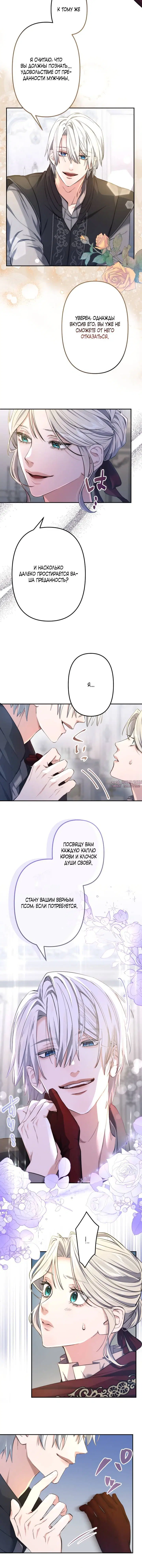Page 2.001