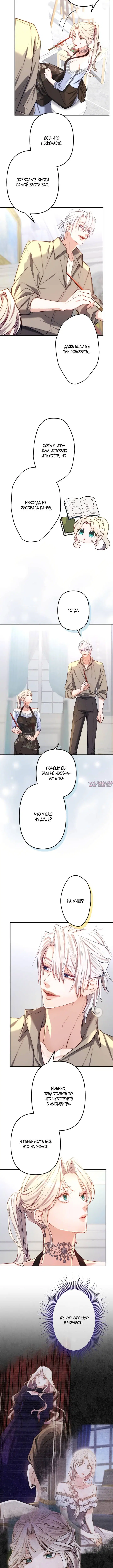 Page 2.001