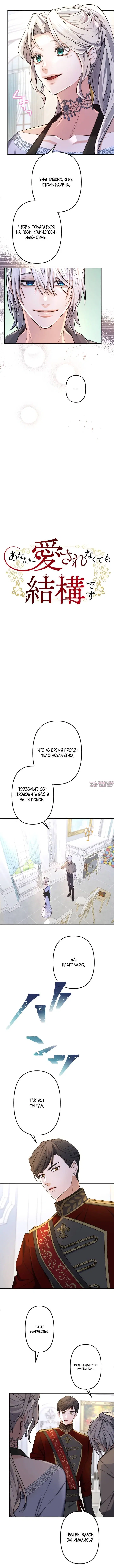 Page 2.001