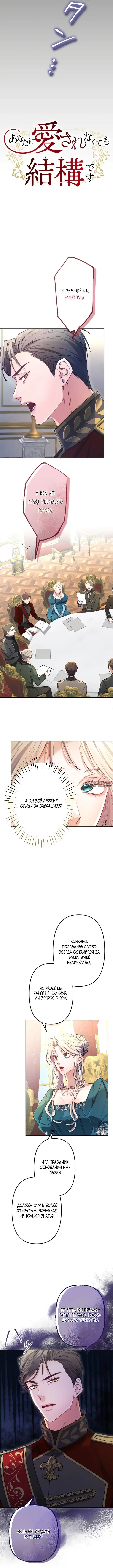 Page 2.001