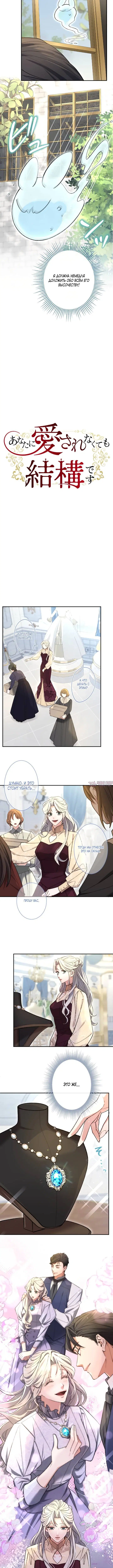 Page 2.001