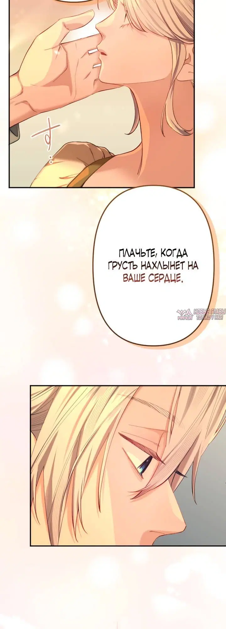 Page 2.002