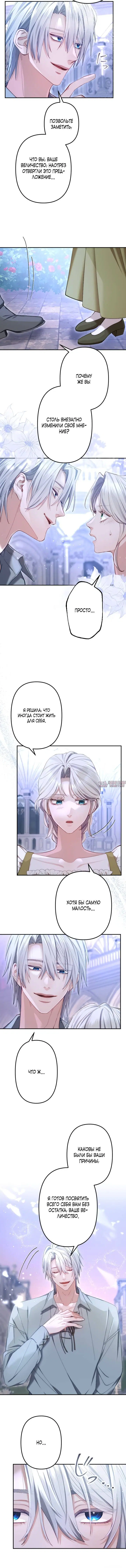 Page 2.001