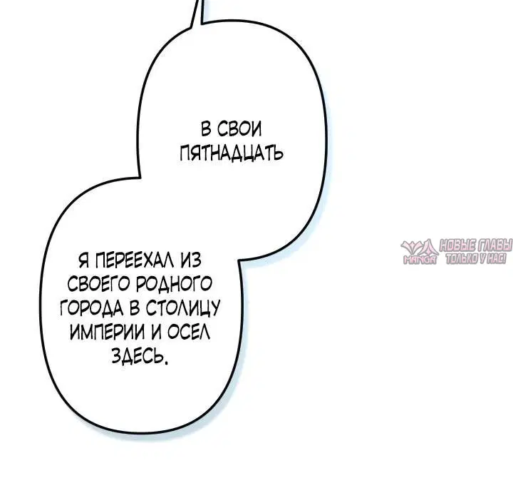 Page 2.002